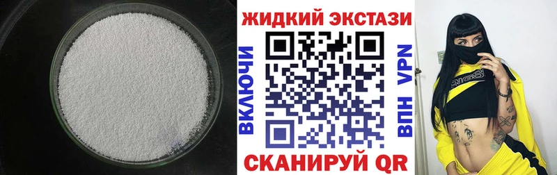 БУТИРАТ оксана  Всеволожск 