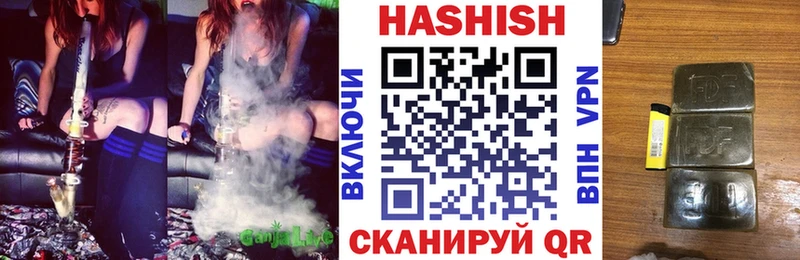 ГАШ убойный  Всеволожск 