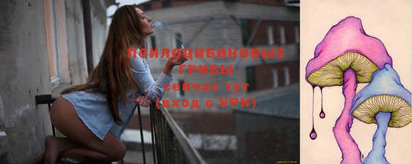 метадон Волоколамск