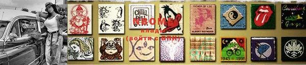 метадон Волоколамск
