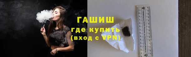 spice Володарск