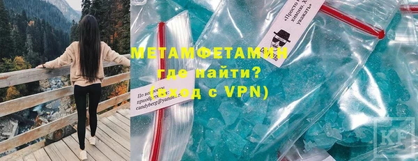 наркотики Струнино