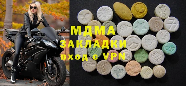 spice Володарск
