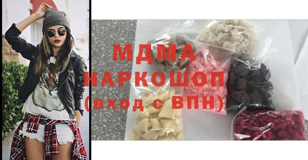 spice Володарск