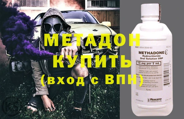 spice Володарск
