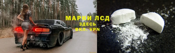 метадон Волоколамск