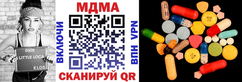 omg зеркало  где найти   Всеволожск  МДМА кристаллы 