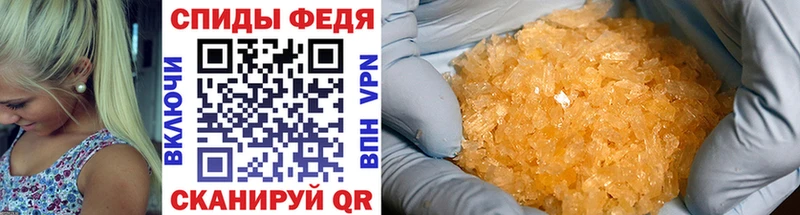 blacksprut маркетплейс  Всеволожск  Первитин пудра 