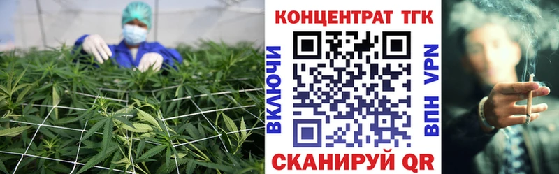 Дистиллят ТГК вейп с тгк Всеволожск